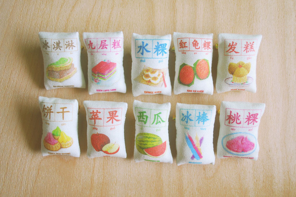 Old-School Flashcard Pins (Food Edition)