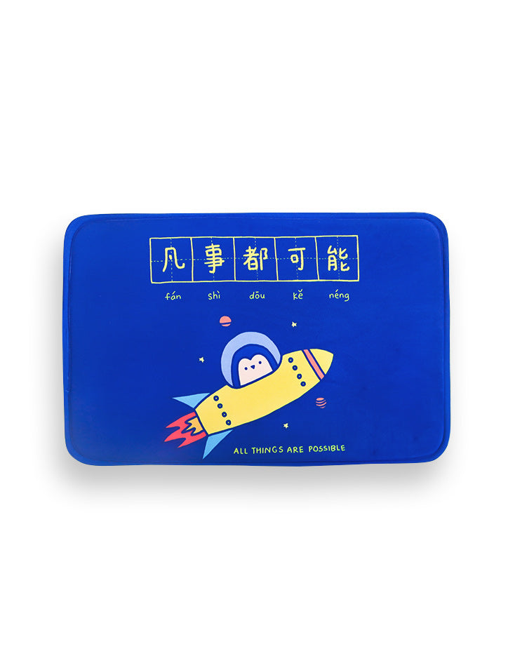 All Things Are Possible Door Mat - Home by wheniwasfour | 小时候, Singapore local artist online gift store
