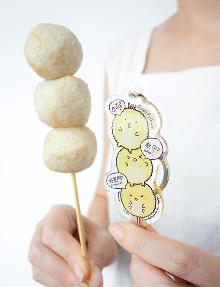 FriedFishBo Keychain - Accessories by wheniwasfour | 小时候, Singapore local artist online gift store