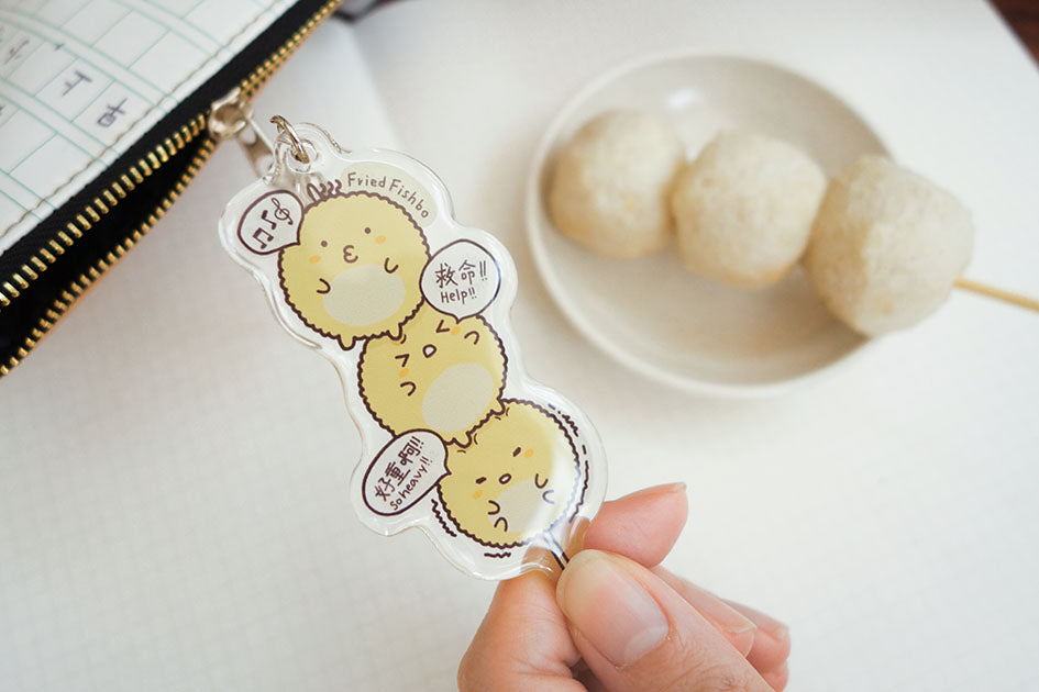 FriedFishBo Keychain - Accessories by wheniwasfour | 小时候, Singapore local artist online gift store