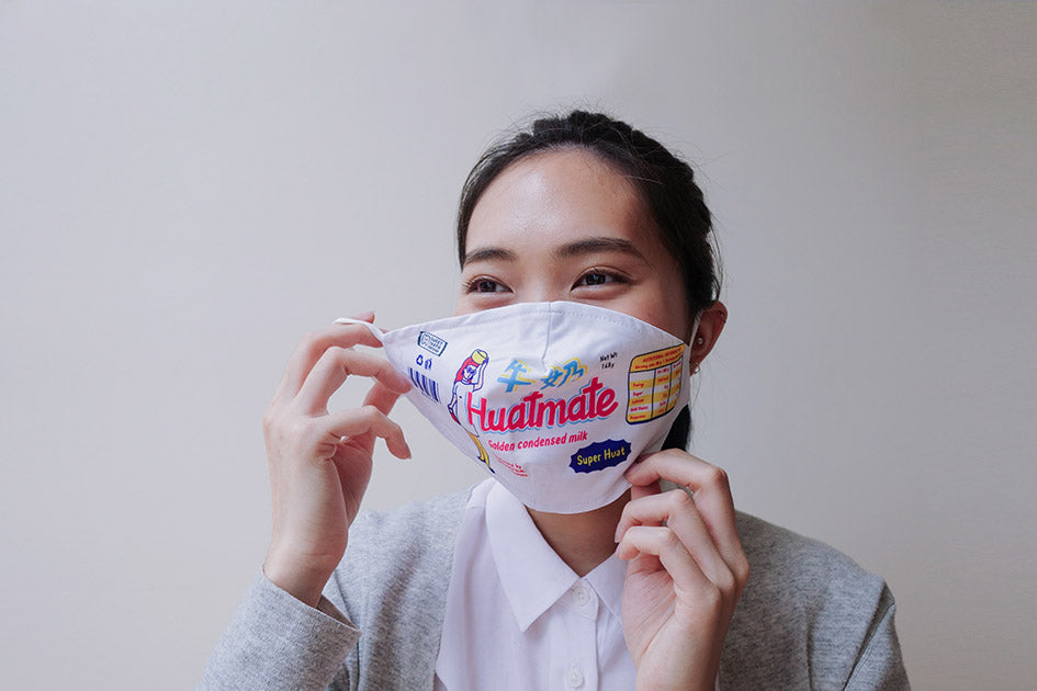 Quirky old school coffee shop condense milk face mask for daily use.