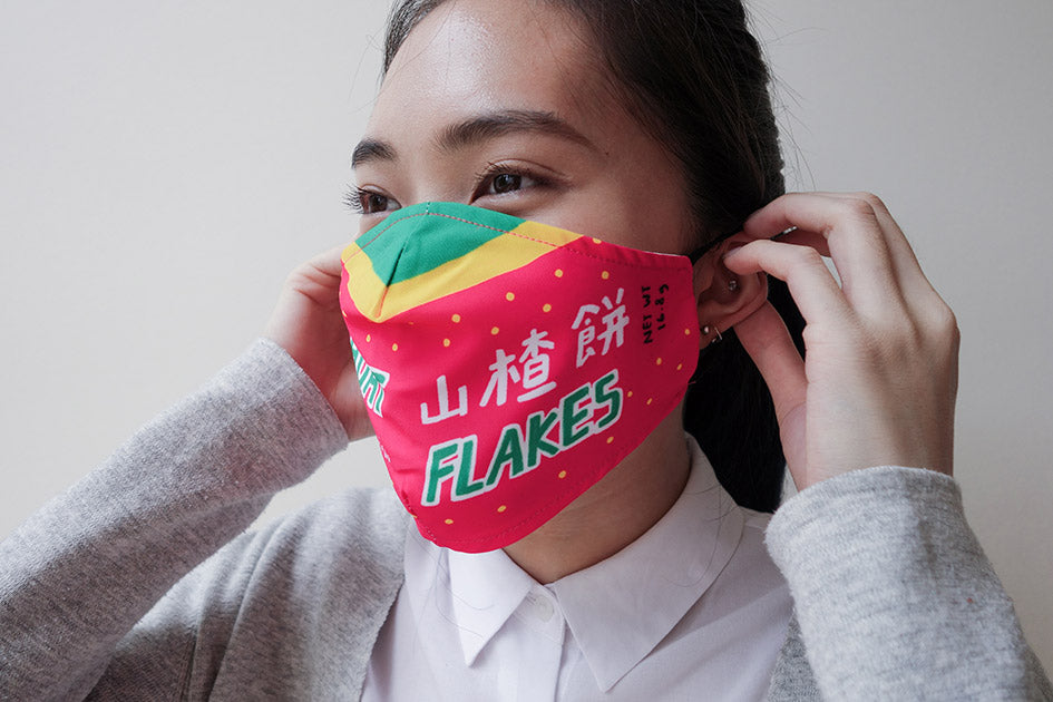 Huat Flakes Adult Mask - Mask by wheniwasfour | 小时候, Singapore local artist online gift store