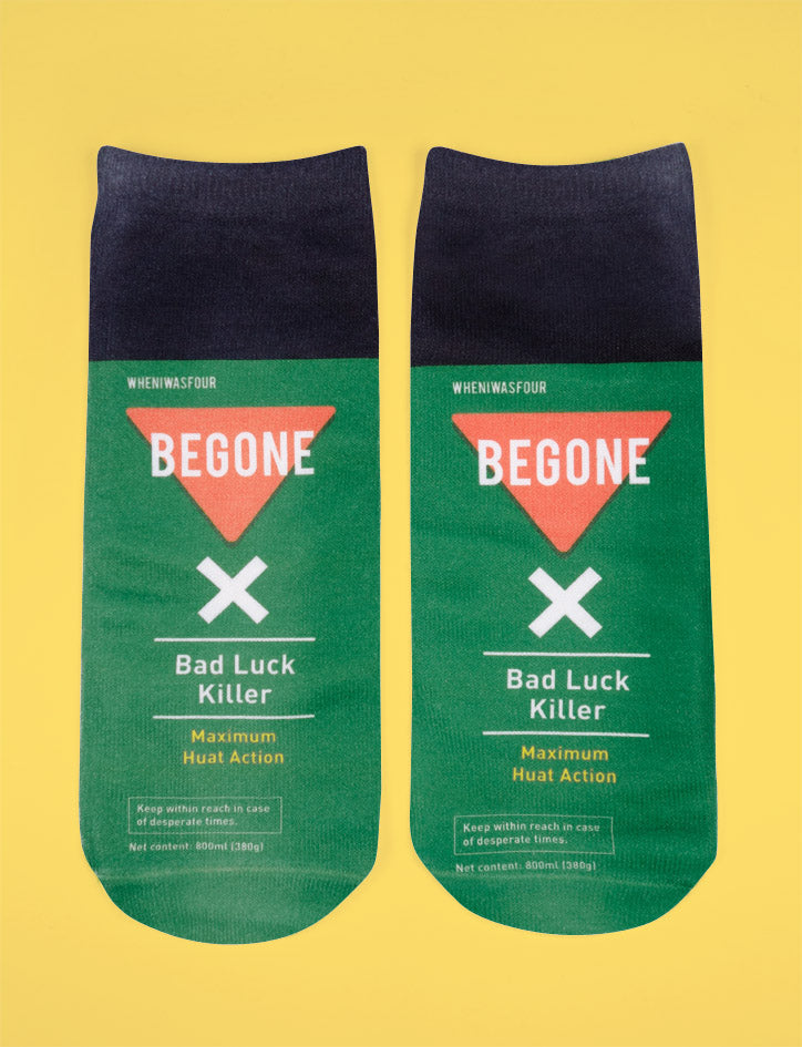 Quirky unisex socks inspired by Begone insecticide