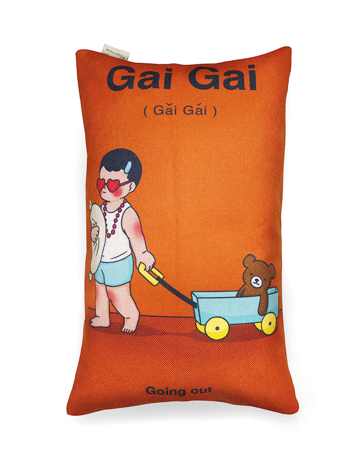 Quirky Singapore Cushion Covers - Gai Gai (Baby Talk)