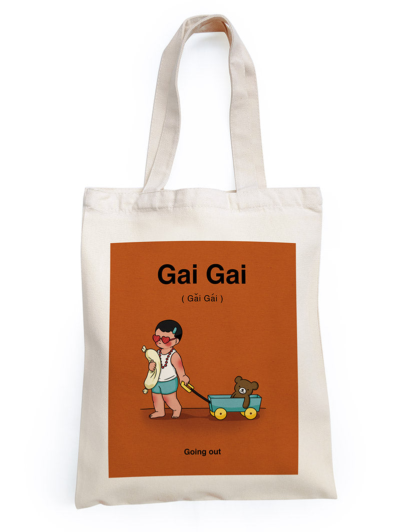 Gai Gai Tote Bag - Canvas Tote Bags by wheniwasfour | 小时候, Singapore local artist online gift store