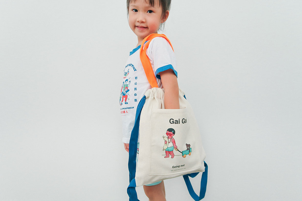 Gai Gai Kids Backpack - Backpack by wheniwasfour | 小时候, Singapore local artist online gift store