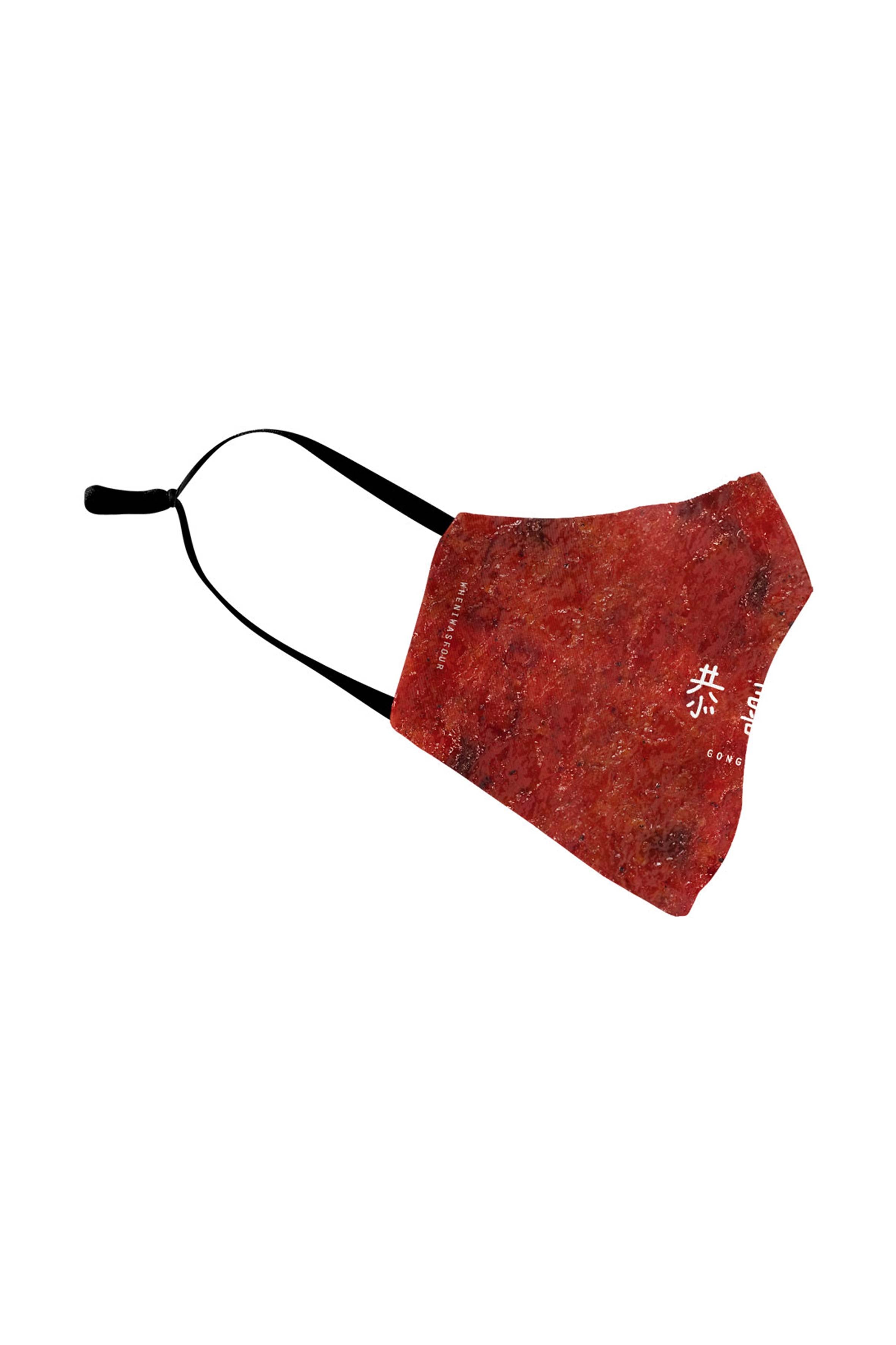 Bak Kwa Adult Mask - Mask by wheniwasfour | 小时候, Singapore local artist online gift store