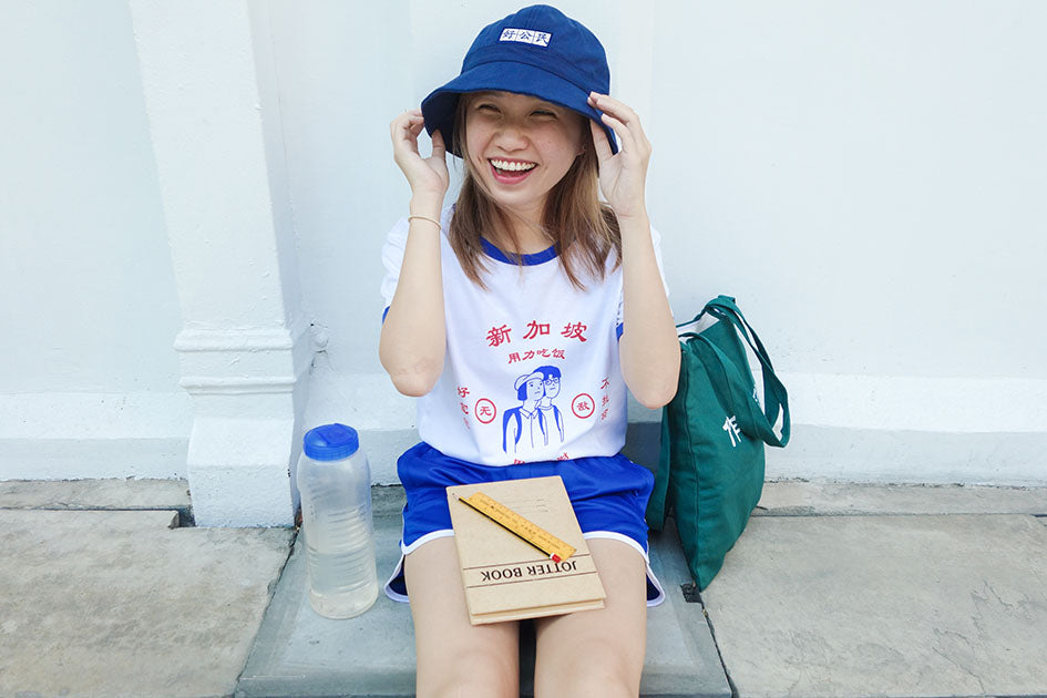 Become a model citizen with this good Citizen fisherman hat