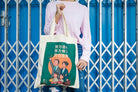 努力发财 Totebag - Canvas Tote Bags by wheniwasfour | 小时候, Singapore local artist online gift store