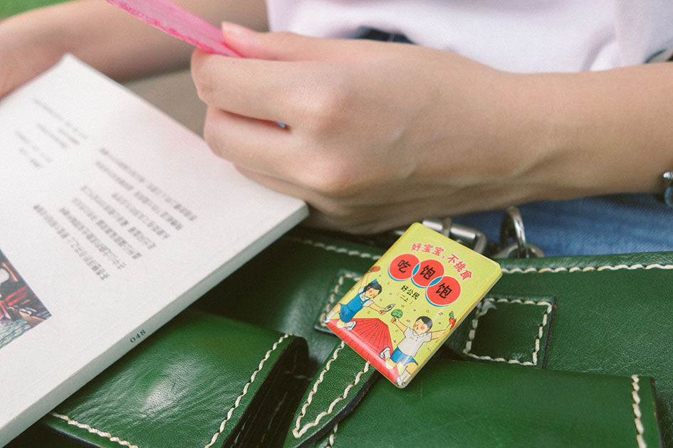 好宝宝, 不挑食 Pin - Accessories by wheniwasfour | 小时候, Singapore local artist online gift store