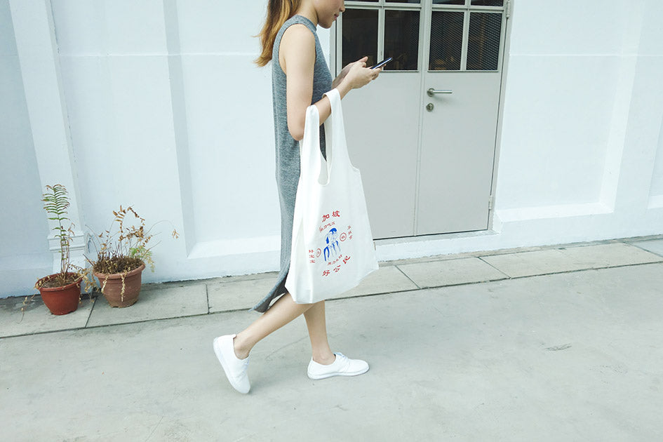 发大大财 Good Citizen Totebag - Canvas Tote Bags by wheniwasfour | 小时候, Singapore local artist online gift store
