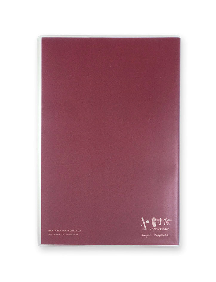 好公民 (Good Citizen) A5 Notebook (back)