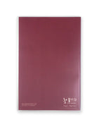 好公民 (Good Citizen) A5 Notebook (back)