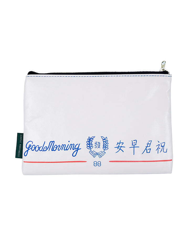 Good Morning Towel multi-purpose pouch/pencil case in white