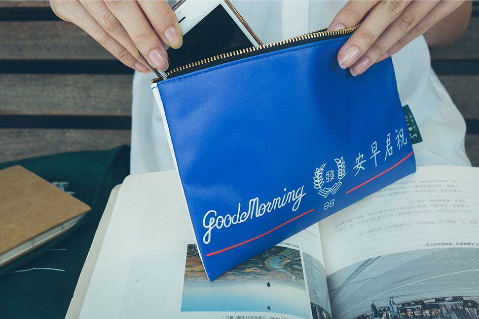 Iconic Singapore Pouches - Good Morning Towel