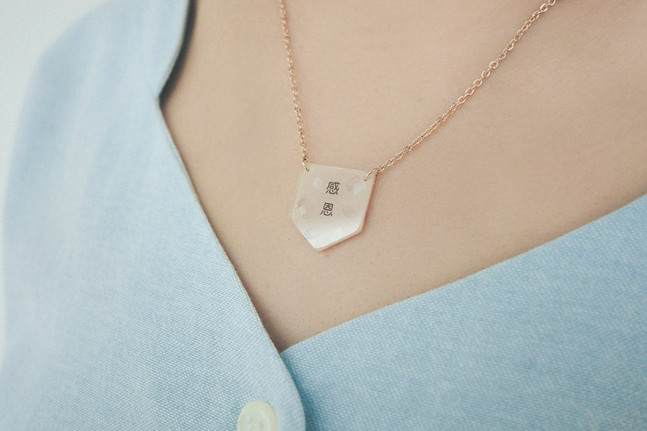 感恩 (Little Message Necklace) - Accessories by wheniwasfour | 小时候, Singapore local artist online gift store