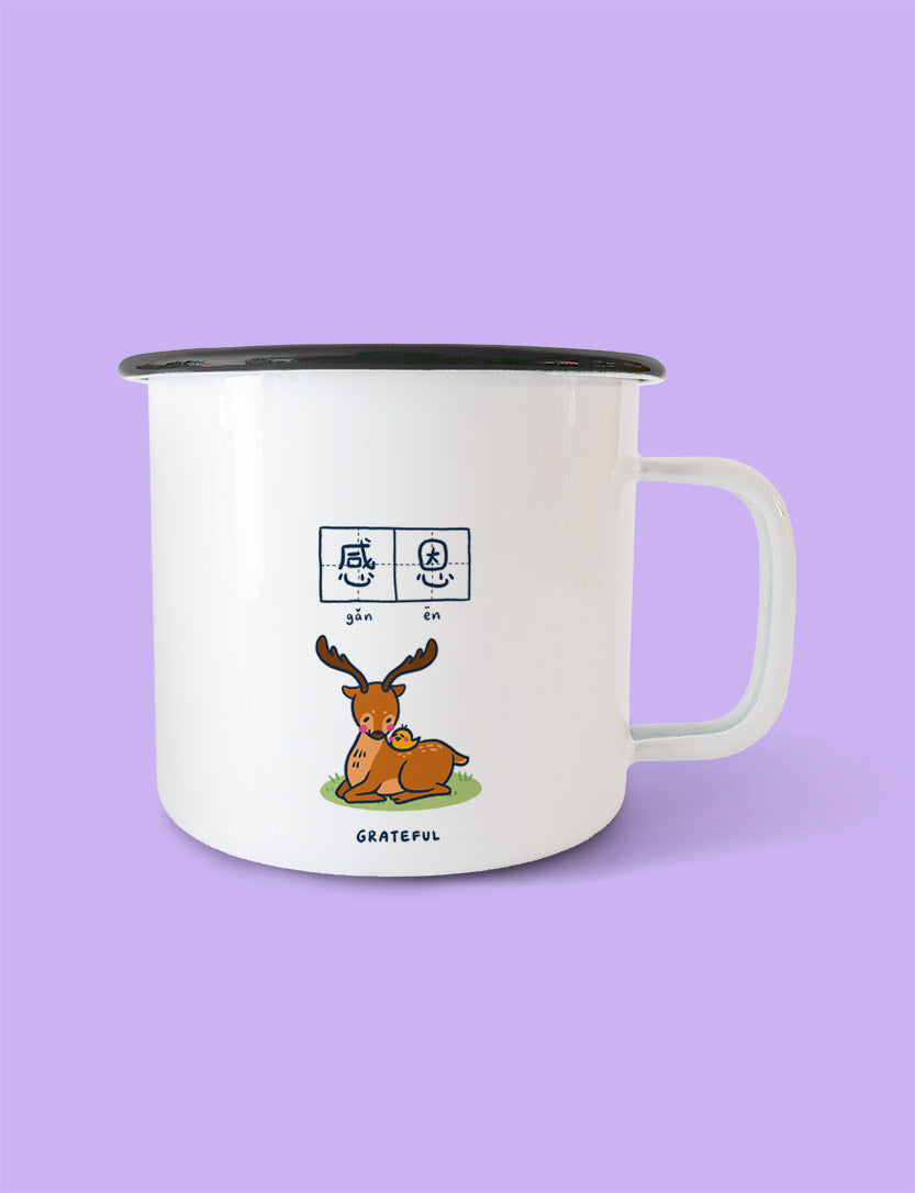 Grateful & Slow Living Mug - Home by wheniwasfour | 小时候, Singapore local artist online gift store