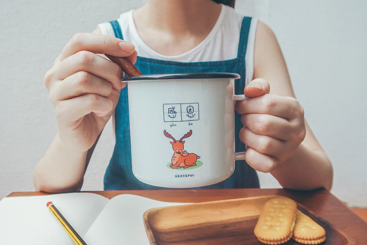 Grateful & Slow Living Mug - Home by wheniwasfour | 小时候, Singapore local artist online gift store