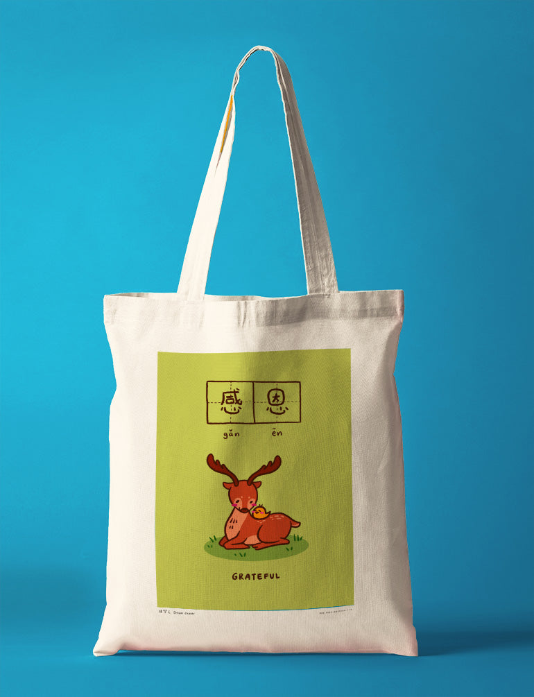 Grateful 感恩 Totebag - Canvas Tote Bags by wheniwasfour | 小时候, Singapore local artist online gift store