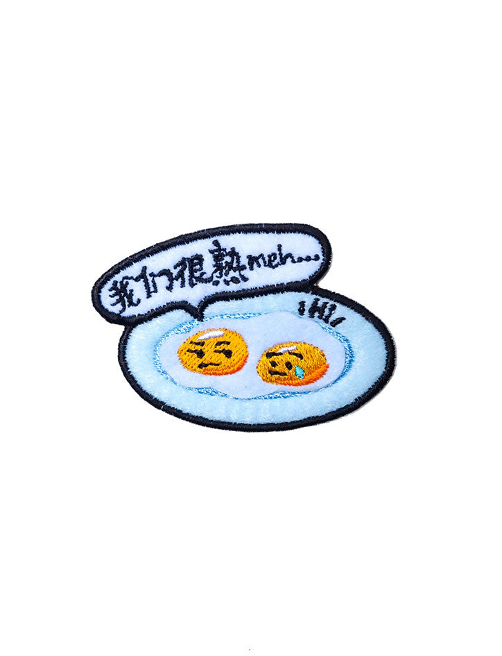 Half-Boiled Eggs Iron-On Patch