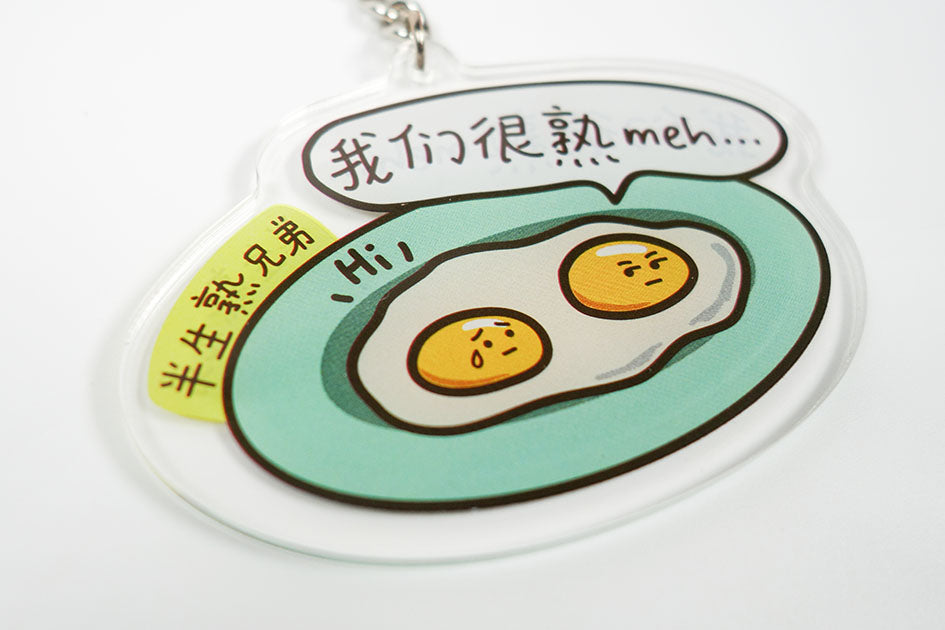 Super Kopitiam Heroes Keychain - Half-Boiled Eggs Bro