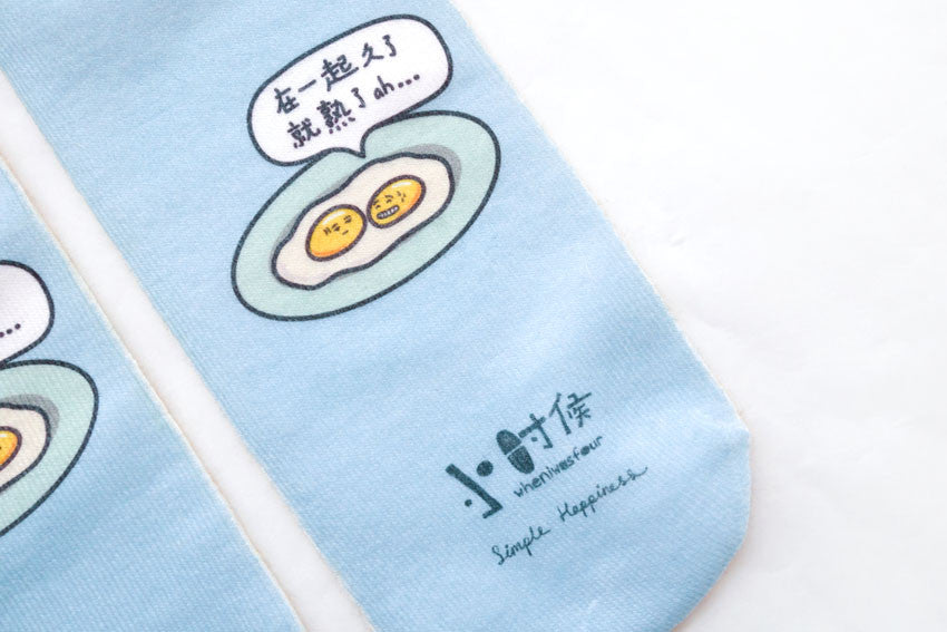 Half-Boiled Eggs Socks - Apparel by wheniwasfour | 小时候, Singapore local artist online gift store