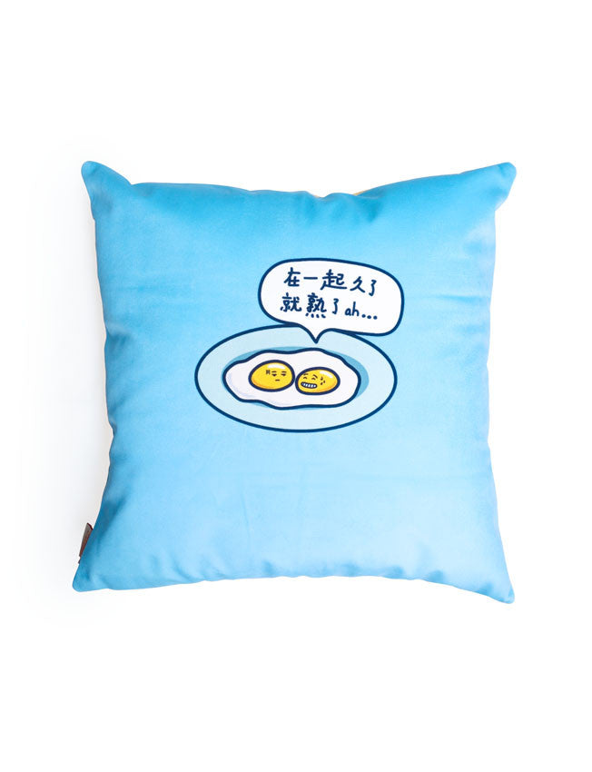 Quirky Singapore Cushion Covers - Half-boiled Eggs
