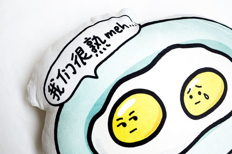 Half-Boiled Eggs Plush Toy