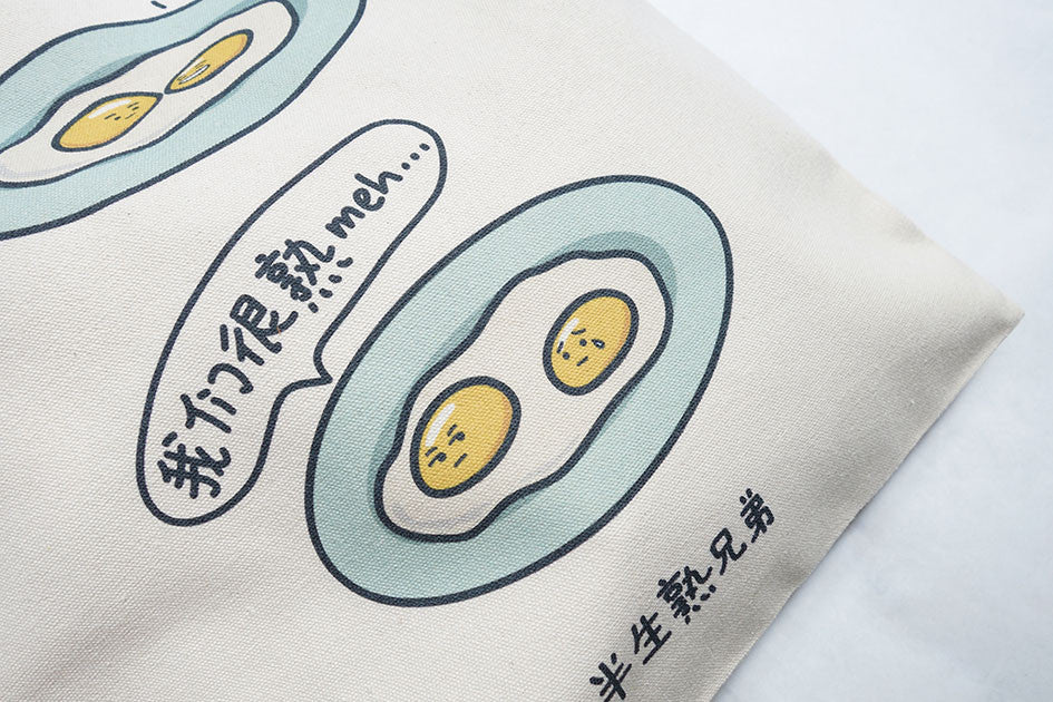 Half-Boiled Eggs Totebag - Canvas Tote Bags by wheniwasfour | 小时候, Singapore local artist online gift store