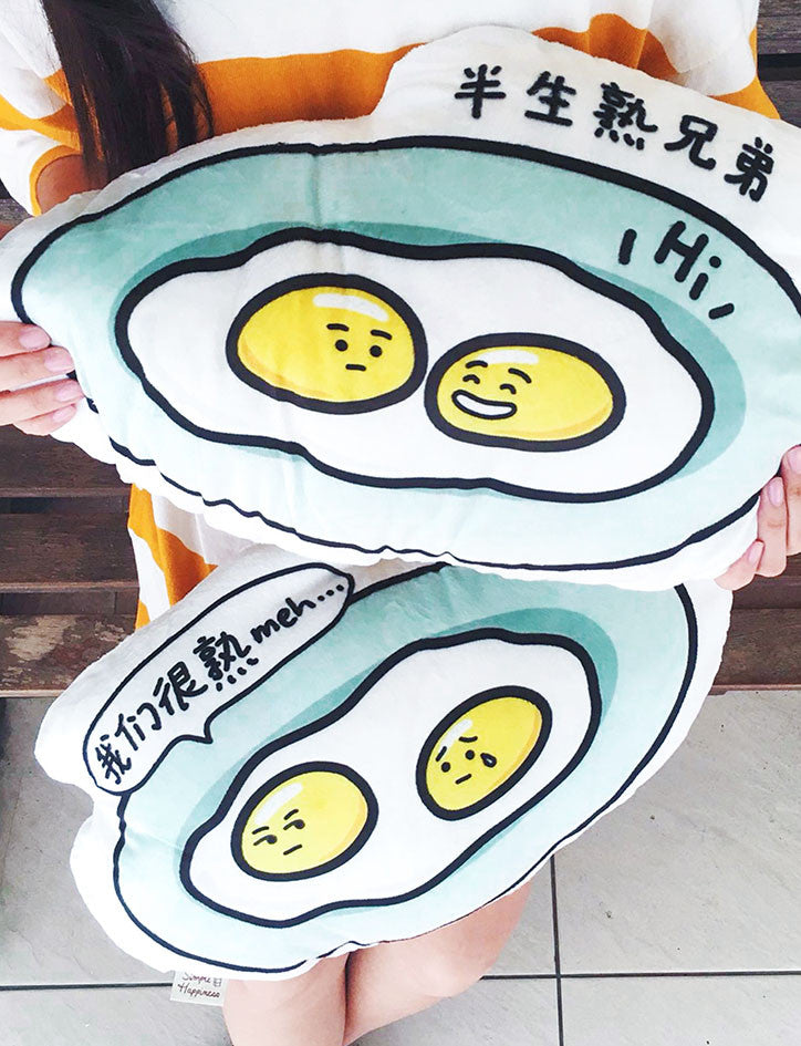 Quirky Singapore Plush Toys - Half-Boiled Eggs