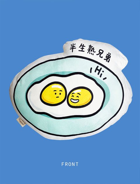 Local-Flavoured Products - Half-Boiled Eggs Plush Toy