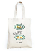 Half-Boiled Eggs Totebag - Canvas Tote Bags by wheniwasfour | 小时候, Singapore local artist online gift store