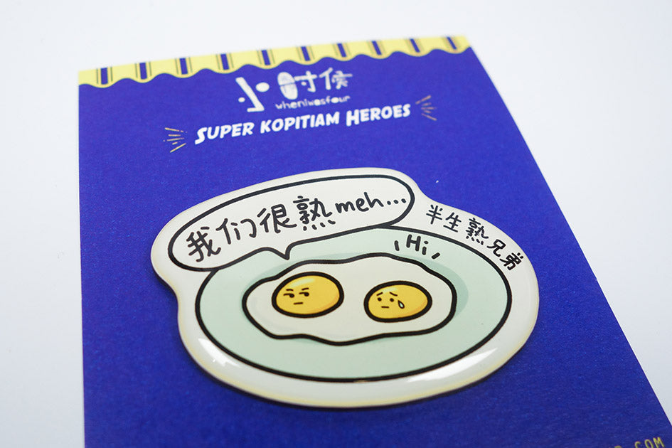 Singapore-Designed Magnets - Half-Boiled Eggs