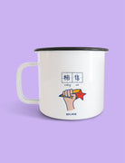 Believe & Jia You Mug - Home by wheniwasfour | 小时候, Singapore local artist online gift store