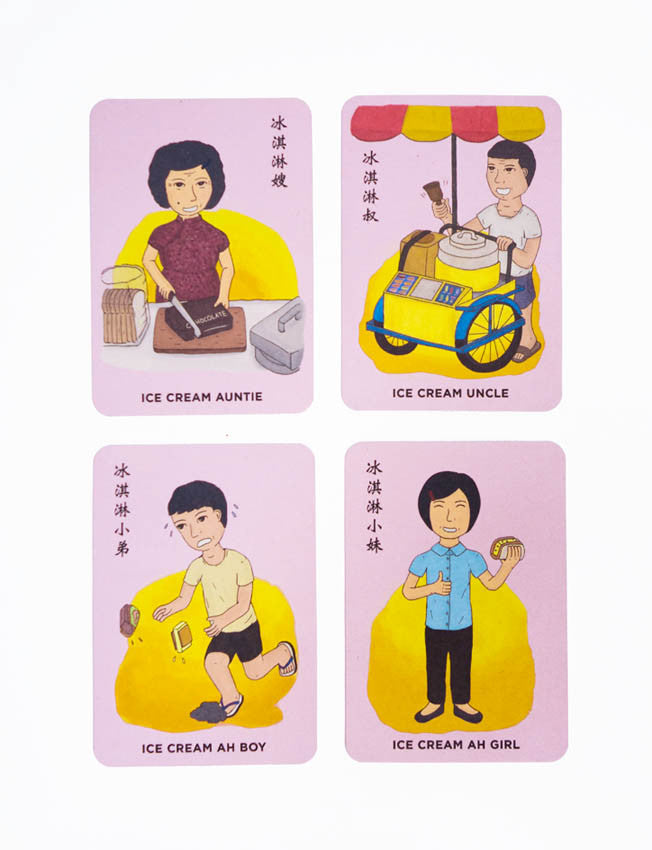 Happy Family Singapore Card Game - Board Games by wheniwasfour | 小时候, Singapore local artist online gift store