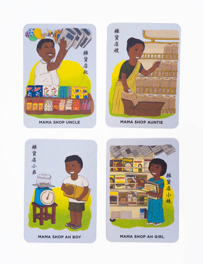 Happy Family Singapore Card Game - Board Games by wheniwasfour | 小时候, Singapore local artist online gift store
