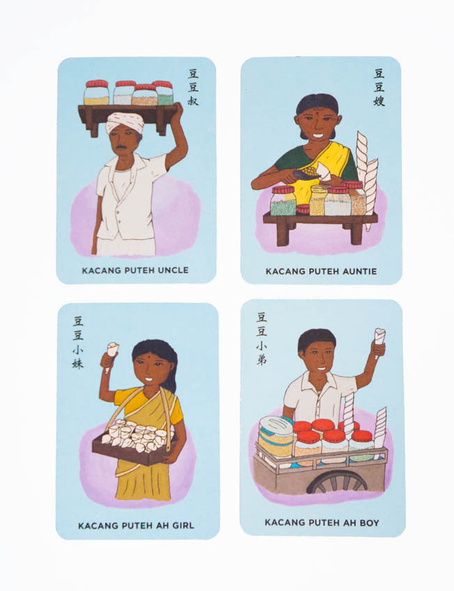 Happy Family Singapore Card Game - Board Games by wheniwasfour | 小时候, Singapore local artist online gift store