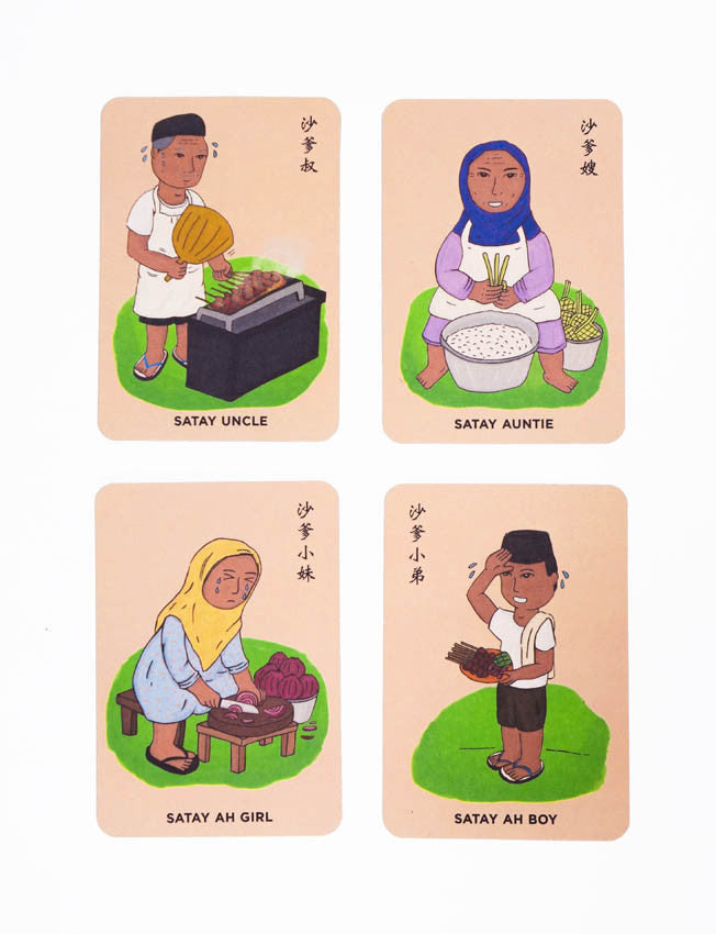 Happy Family Singapore Card Game - Board Games by wheniwasfour | 小时候, Singapore local artist online gift store