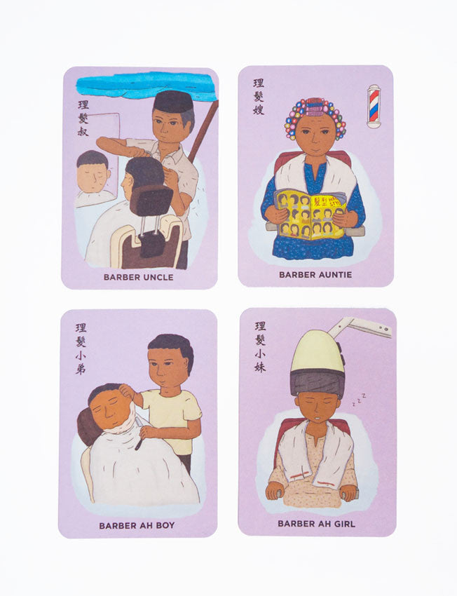 Happy Family Singapore Card Game - Board Games by wheniwasfour | 小时候, Singapore local artist online gift store