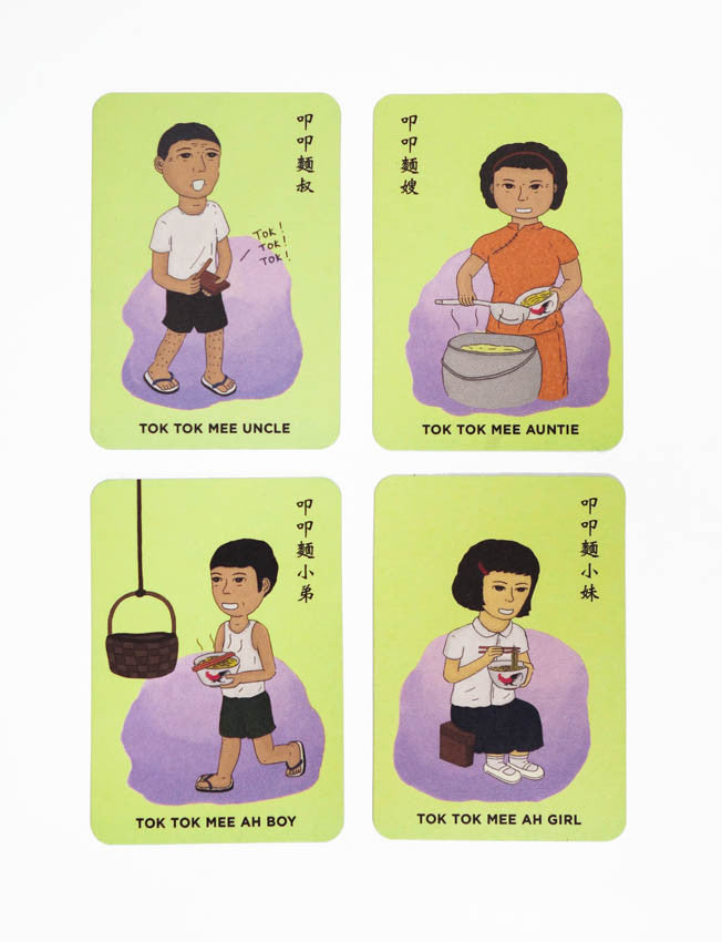 Happy Family Singapore Card Game - Board Games by wheniwasfour | 小时候, Singapore local artist online gift store