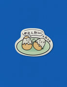 Kopitiam Heroes - Hard-Boiled Eggs Magnet