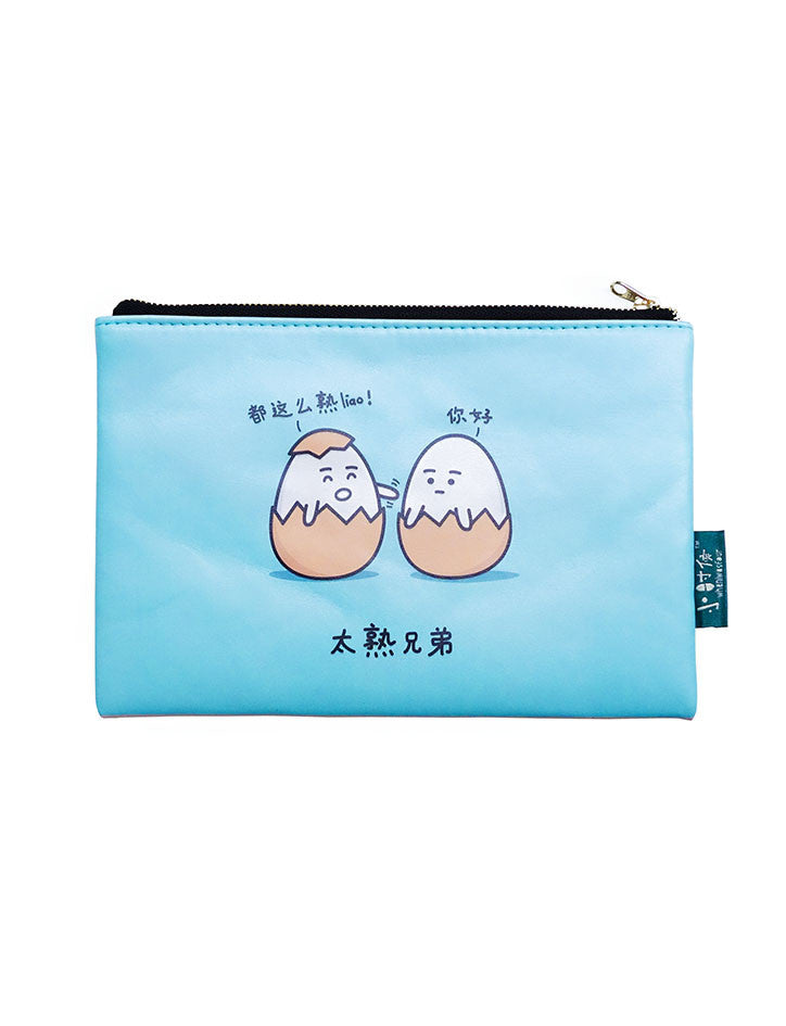 Hard-Boiled Eggs Multi-Purpose Pouch