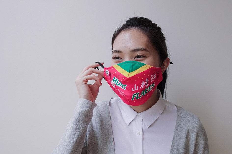 Huat Flakes Adult Mask - Mask by wheniwasfour | 小时候, Singapore local artist online gift store