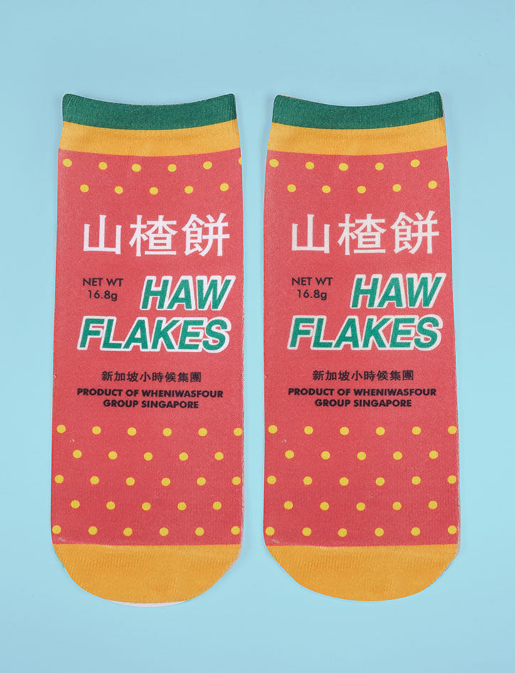 Haw Flakes socks - Apparel by wheniwasfour | 小时候, Singapore local artist online gift store
