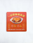 Vintage Wooden Coasters - Home by wheniwasfour | 小时候, Singapore local artist online gift store