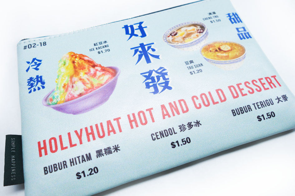 Dessert Stall Pouch - Pouch by wheniwasfour | 小时候, Singapore local artist online gift store