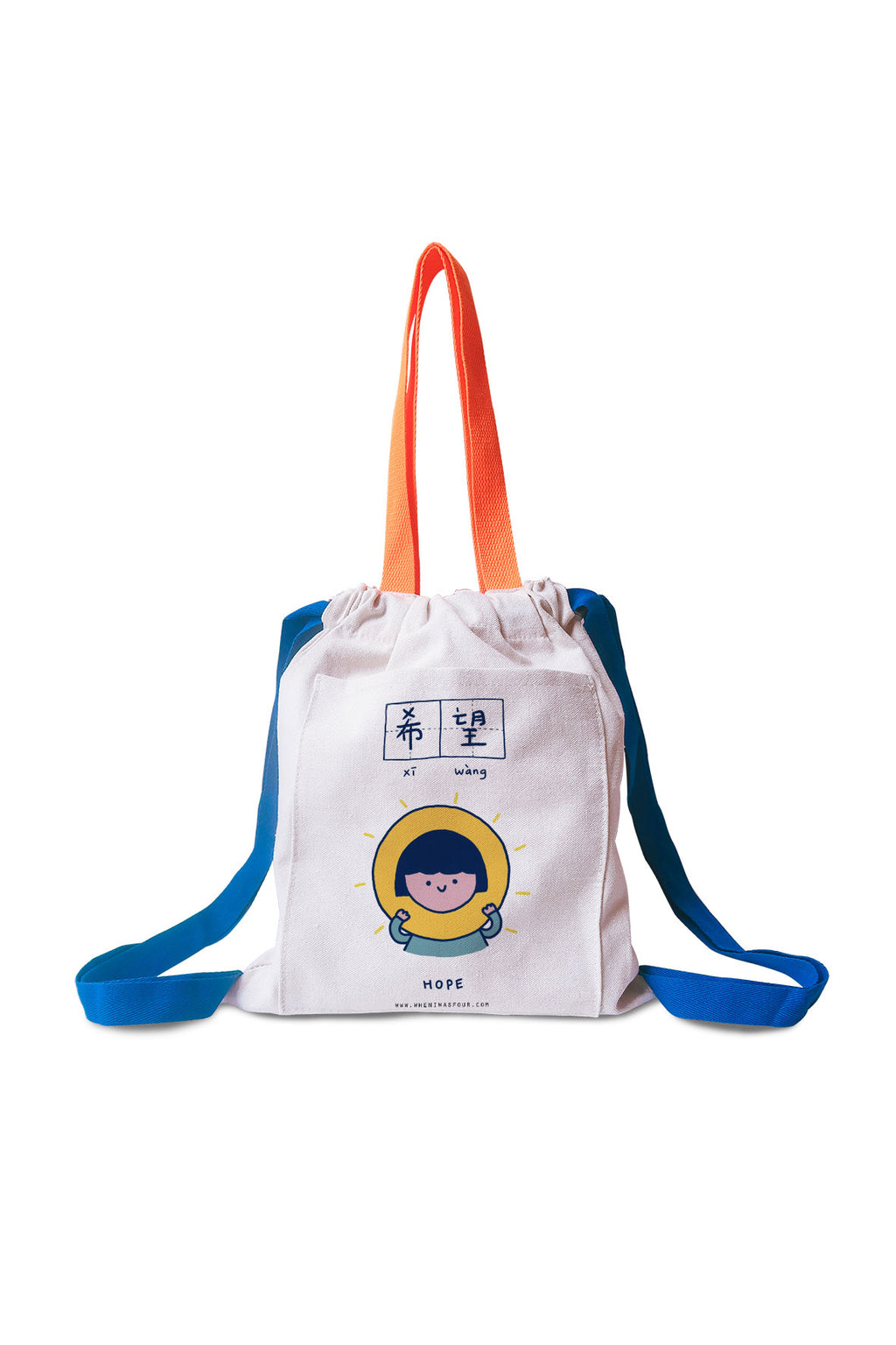 Hope Kids Backpack - Backpack by wheniwasfour | 小时候, Singapore local artist online gift store