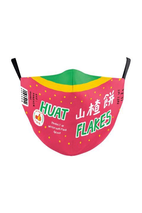 Huat Flakes Adult Mask - Mask by wheniwasfour | 小时候, Singapore local artist online gift store
