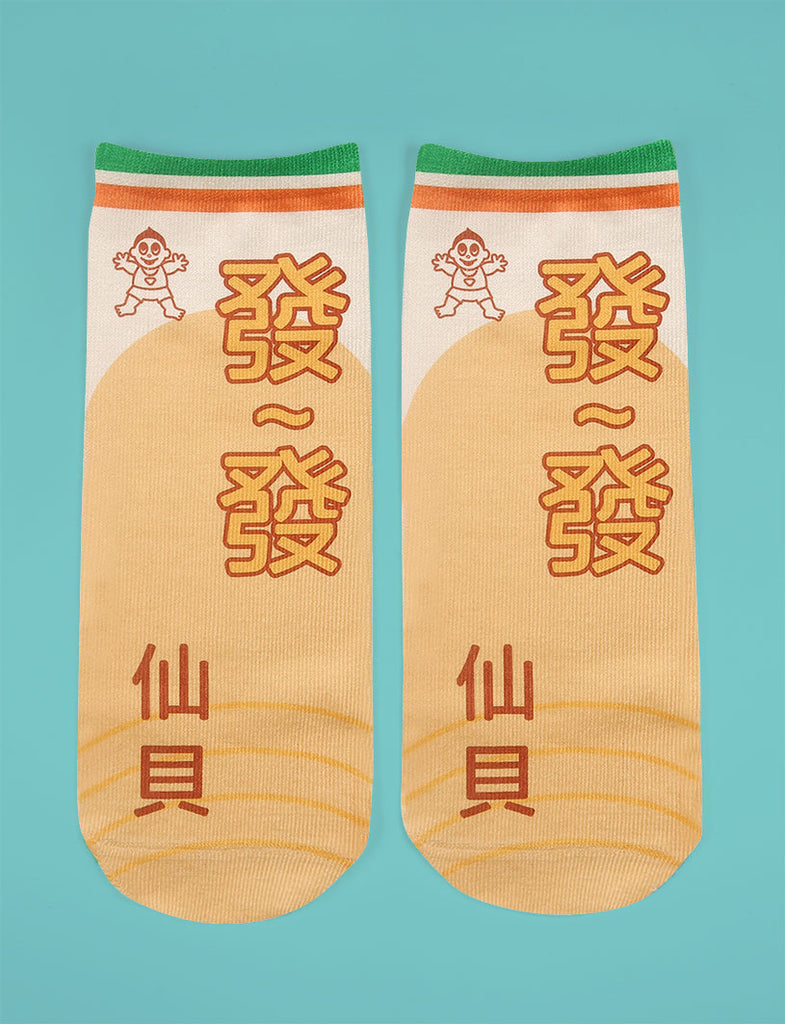 Huat Huat Senbei socks - Apparel by wheniwasfour | 小时候, Singapore local artist online gift store