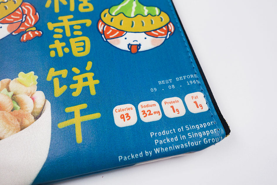 Old-School Snacks - Fancy Gem Biscuit Pouch